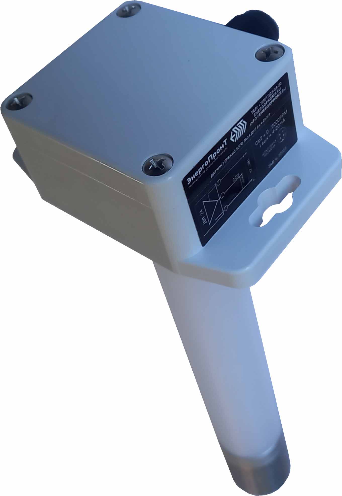 Датчик углекислого газа ДУГ 24.4-20.2.10.К (шток 100, 200, 300мм)